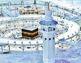10 Nights 4 Star Umrah Package 2026
