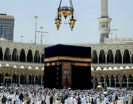 10 Nights Economy Umrah Package 2026