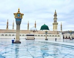 7 Nights 5 Star Umrah Package 2026