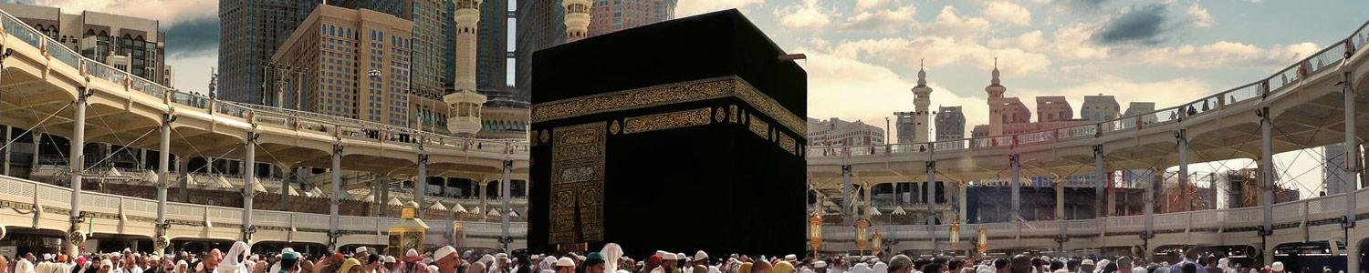 7 Nights Economy Umrah Package 2026